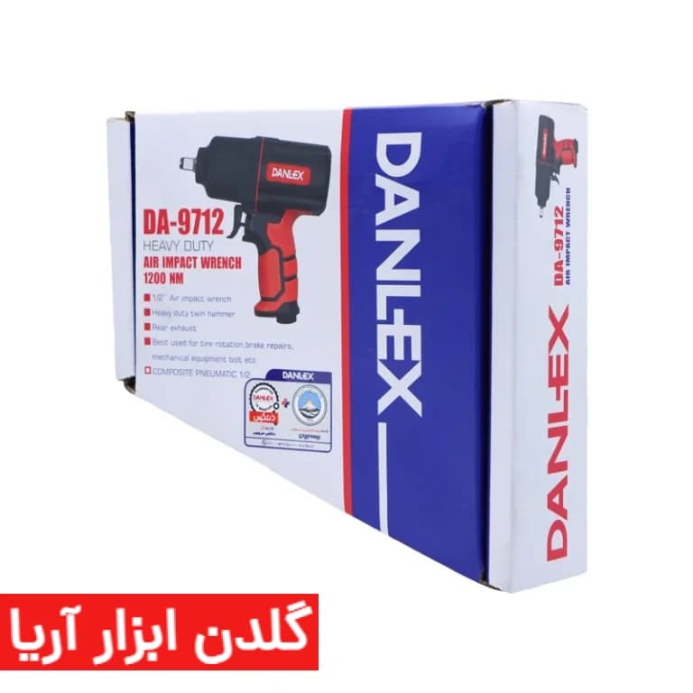 بکس بادی دنلکس 1/2 اینچ بدنه کامپوزیت 1200 نیوتن مدل DA-9712 — تصویر ۵