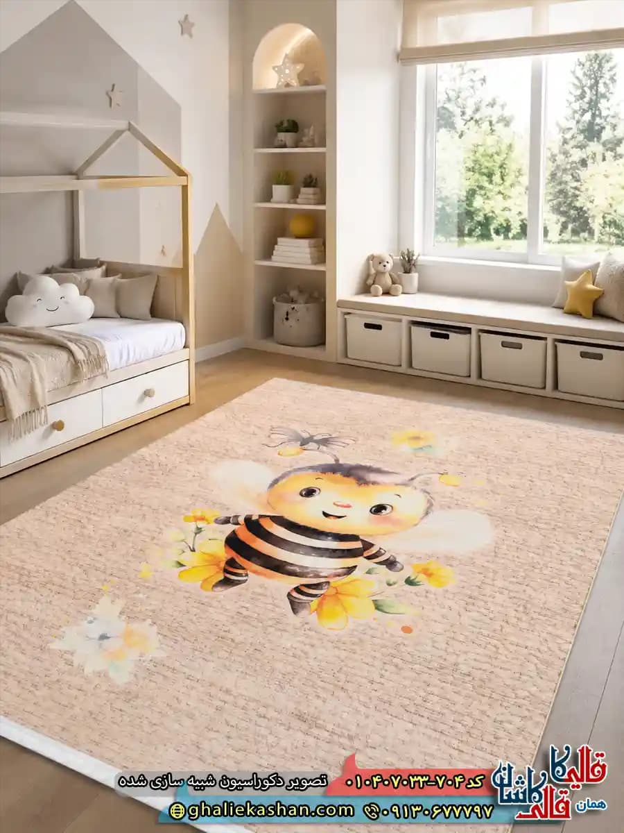 فرش کودک 700 شانه طرح زنبورک رنگ قهوه ای نسکافه ای کاشان