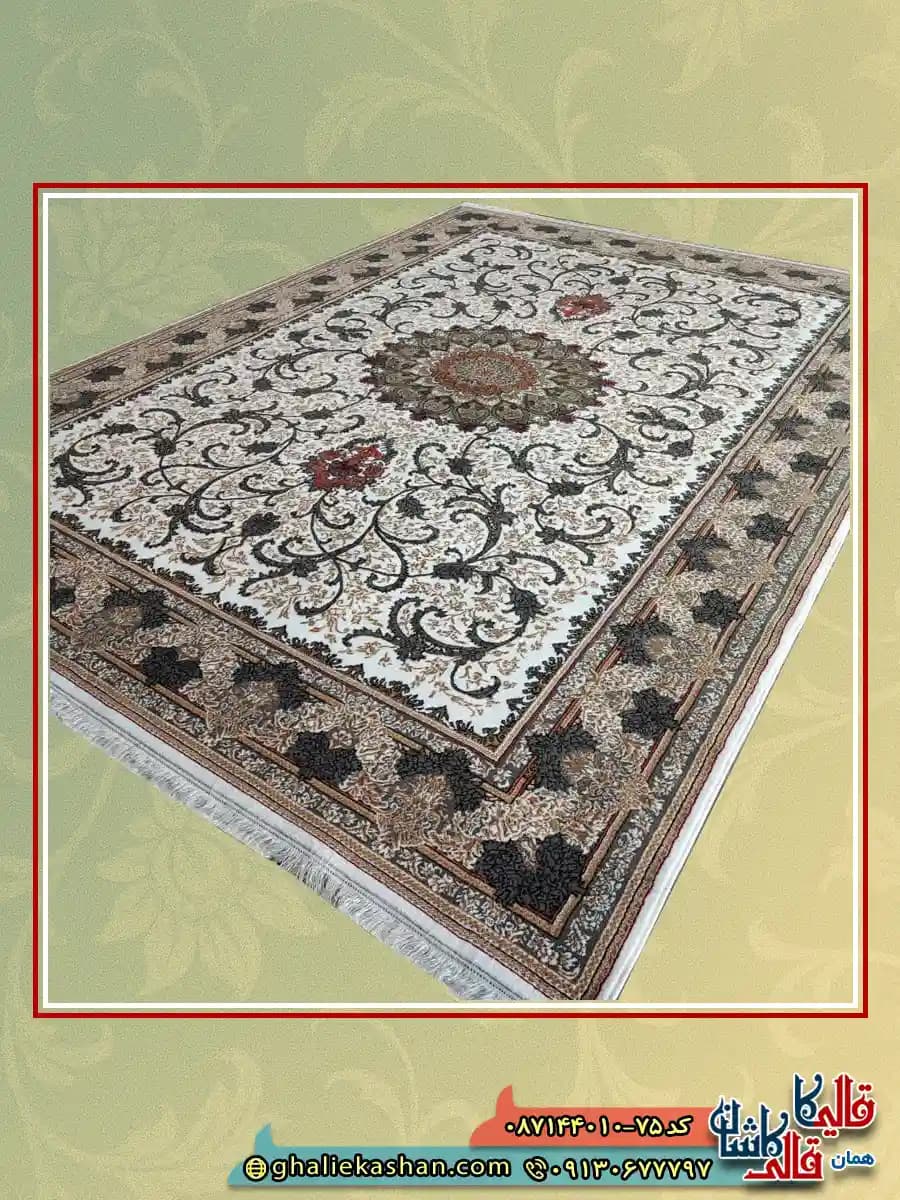 فرش ارزان طرح 700 شانه طرح طناز رنگ کرم کاشان — تصویر ۲