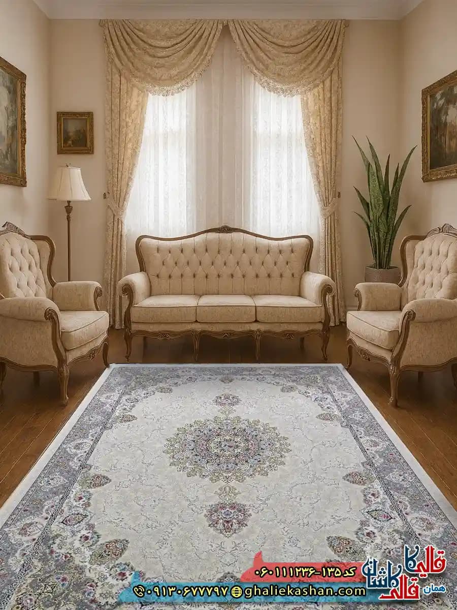 فرش طلاکوب 1200 شانه طرح نگین رنگ کرم کاشان