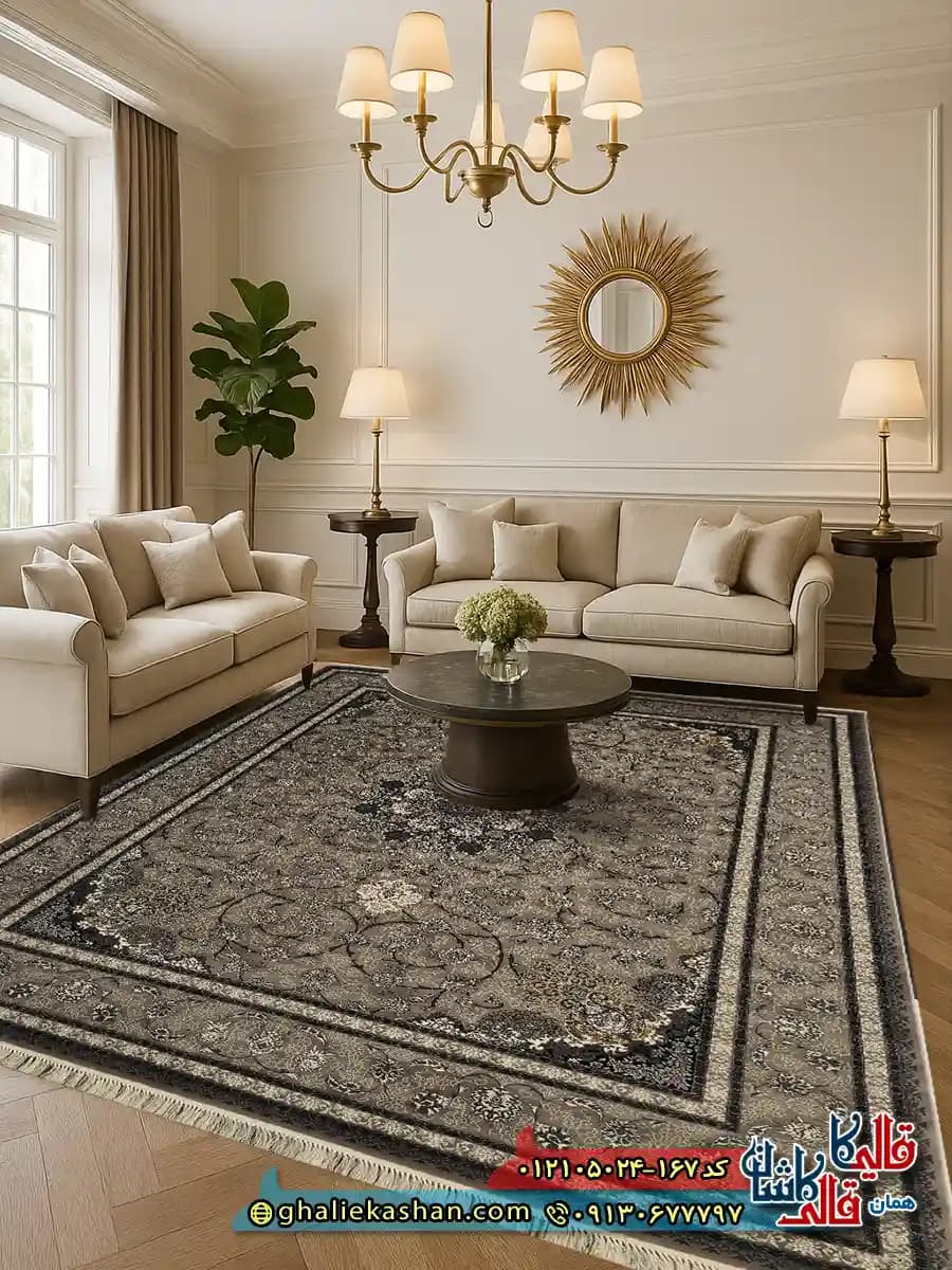 فرش طرح 700 شانه طرح یکتا رنگ فیلی نقره ای کاشان