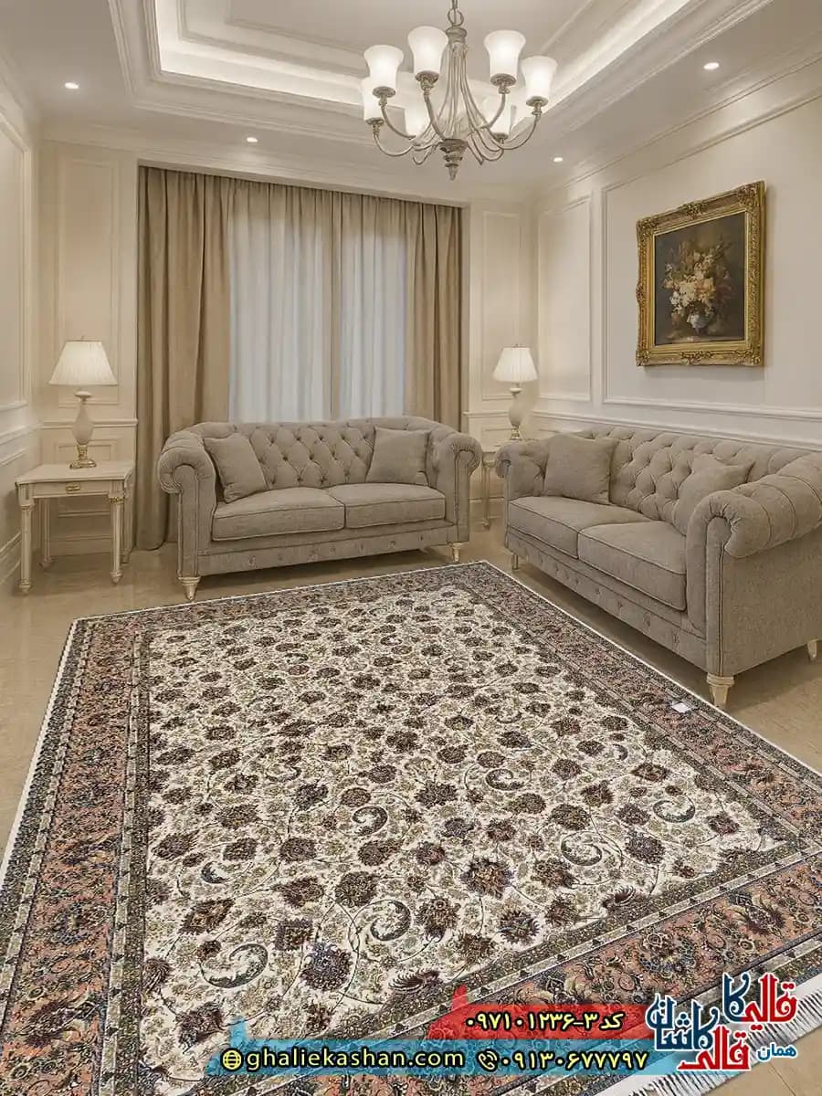 فرش 1200 شانه طرح افشان رنگ کرم حاشیه گلبهی کاشان
