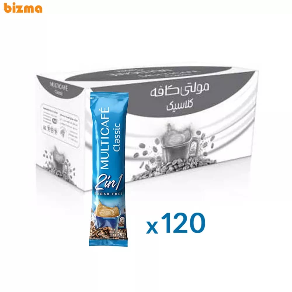 کافی میکس بدون شکر 2در1 مولتی کافه – کارتن 120 عددی