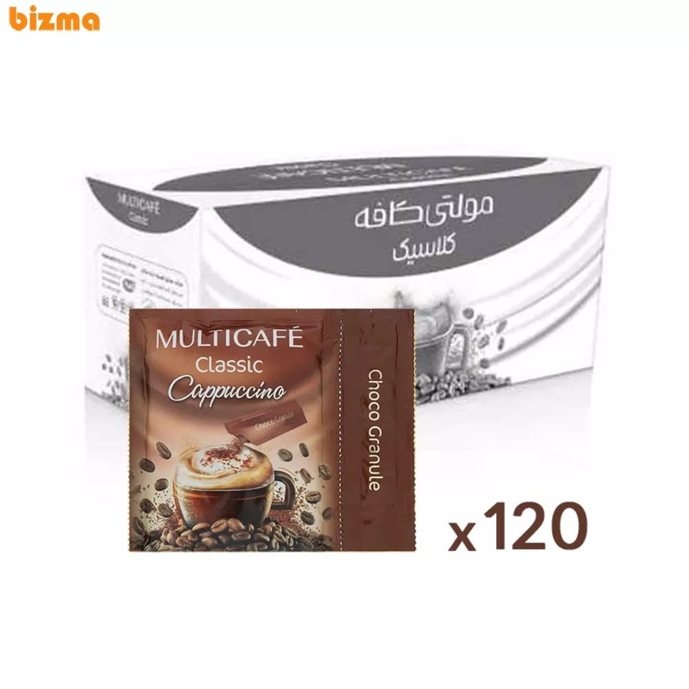 کاپوچینو مولتی کافه – کارتن 120 عددی