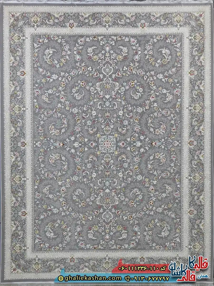 فرش کلاسیک 1200 شانه طرح افشان سپیدار رنگ طوسی نقره ای گل برجسته کاشان — تصویر ۲