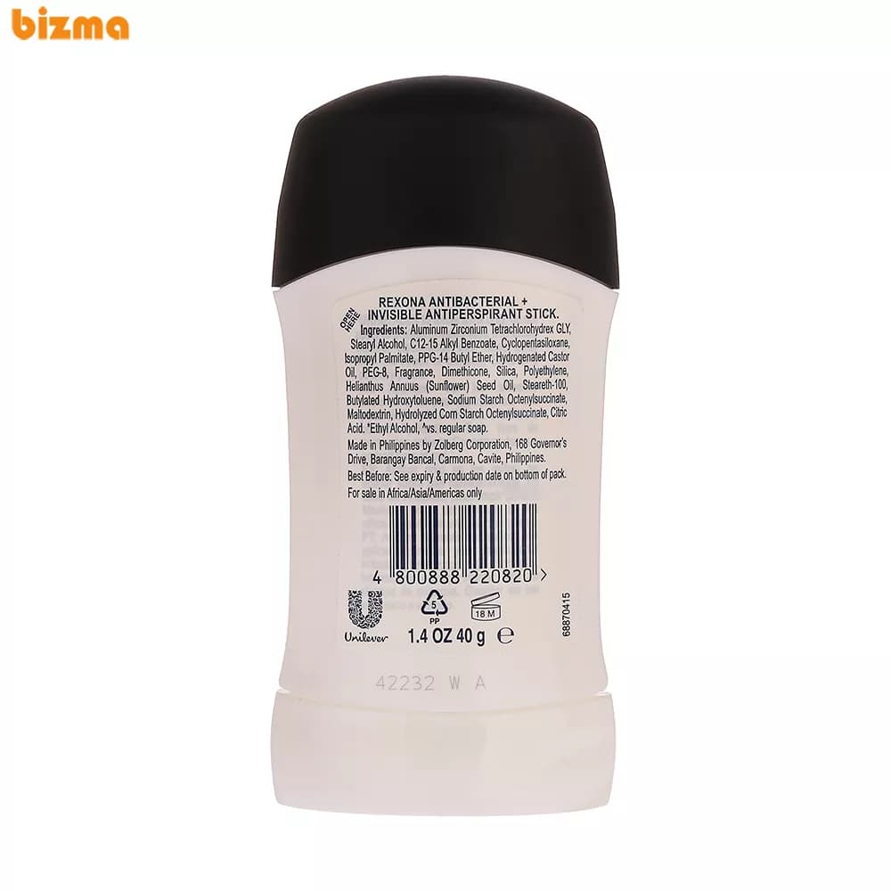 استیک ضد تعریق زنانه رکسونا مدل Antibacterial وزن 40 گرم — تصویر ۳