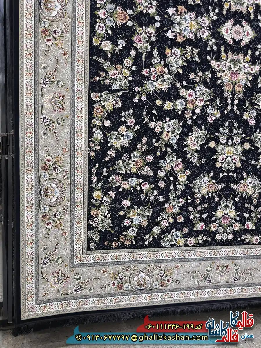 فرش 1200 شانه طرح افشان یاشار رنگ سرمه ای گل برجسته کاشان — تصویر ۳