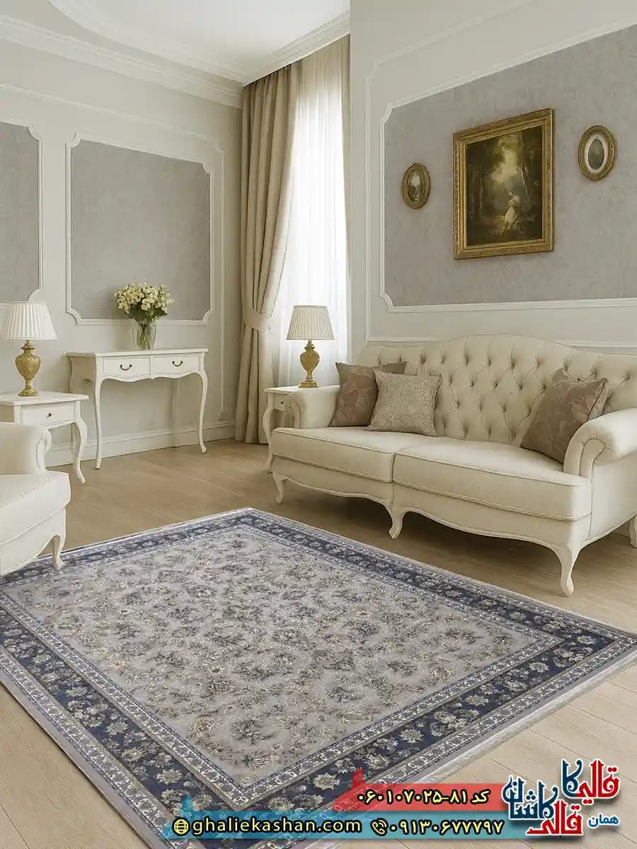 فرش 700 شانه طرح افشان فرنوش رنگ فیلی ترمه ای کاشان