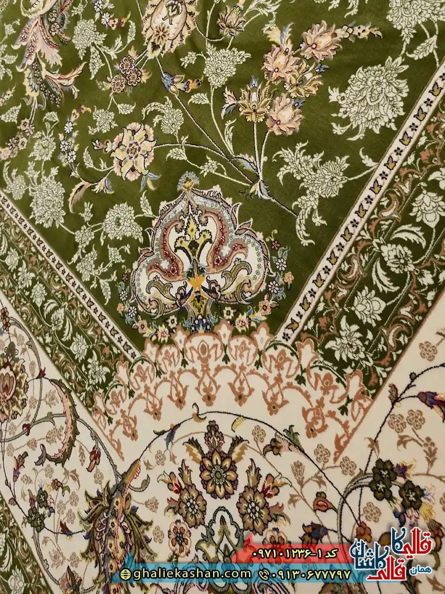 فرش 1200 شانه طرح افشان سلطنتی رنگ سبز کاشان — تصویر ۶