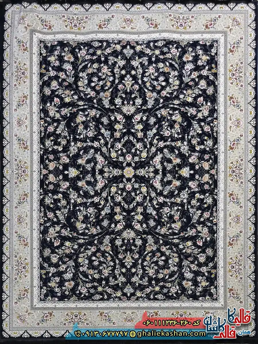 فرش کلاسیک 1200 شانه طرح افشان یونا رنگ سرمه ای گل برجسته کاشان
