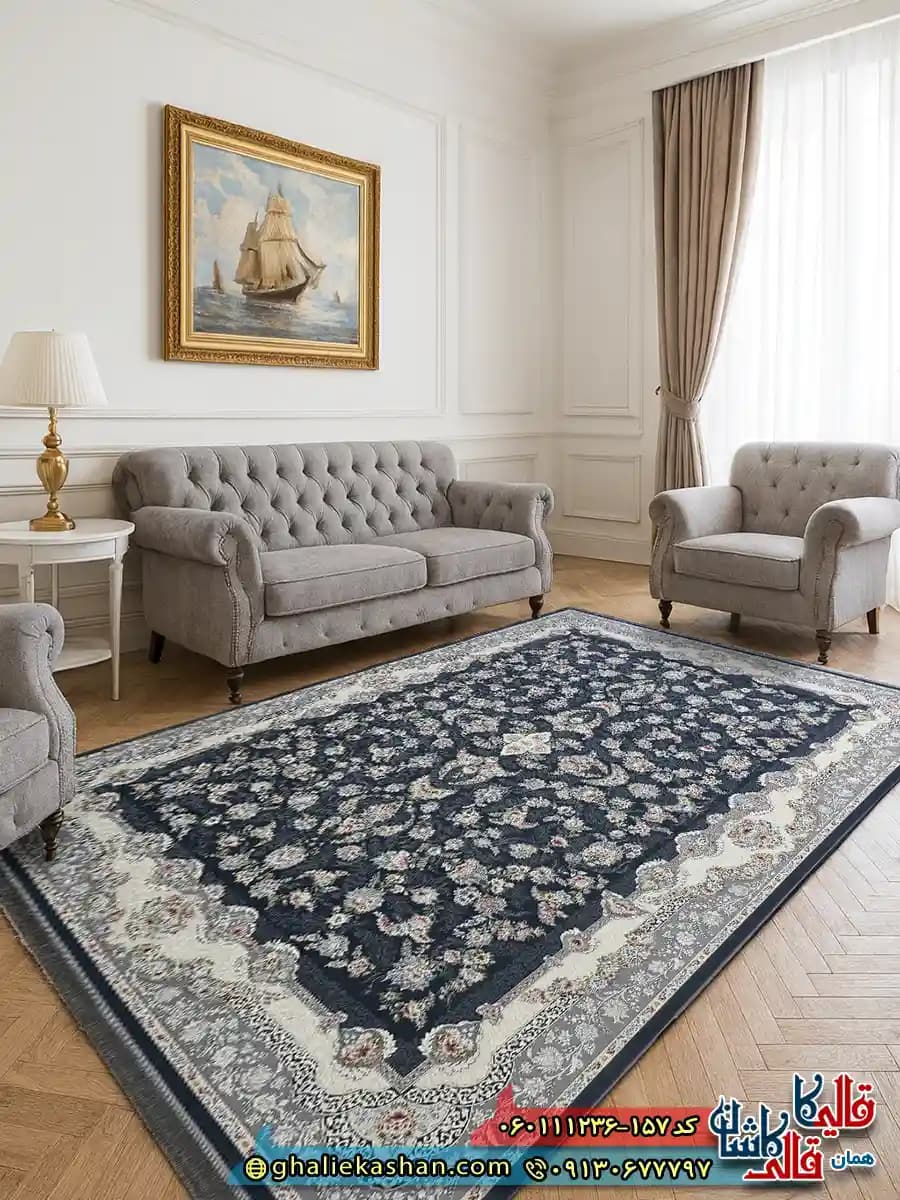 فرش کلاسیک 1200 شانه طرح افشان سوسن رنگ طوسی دودی گل برجسته کاشان