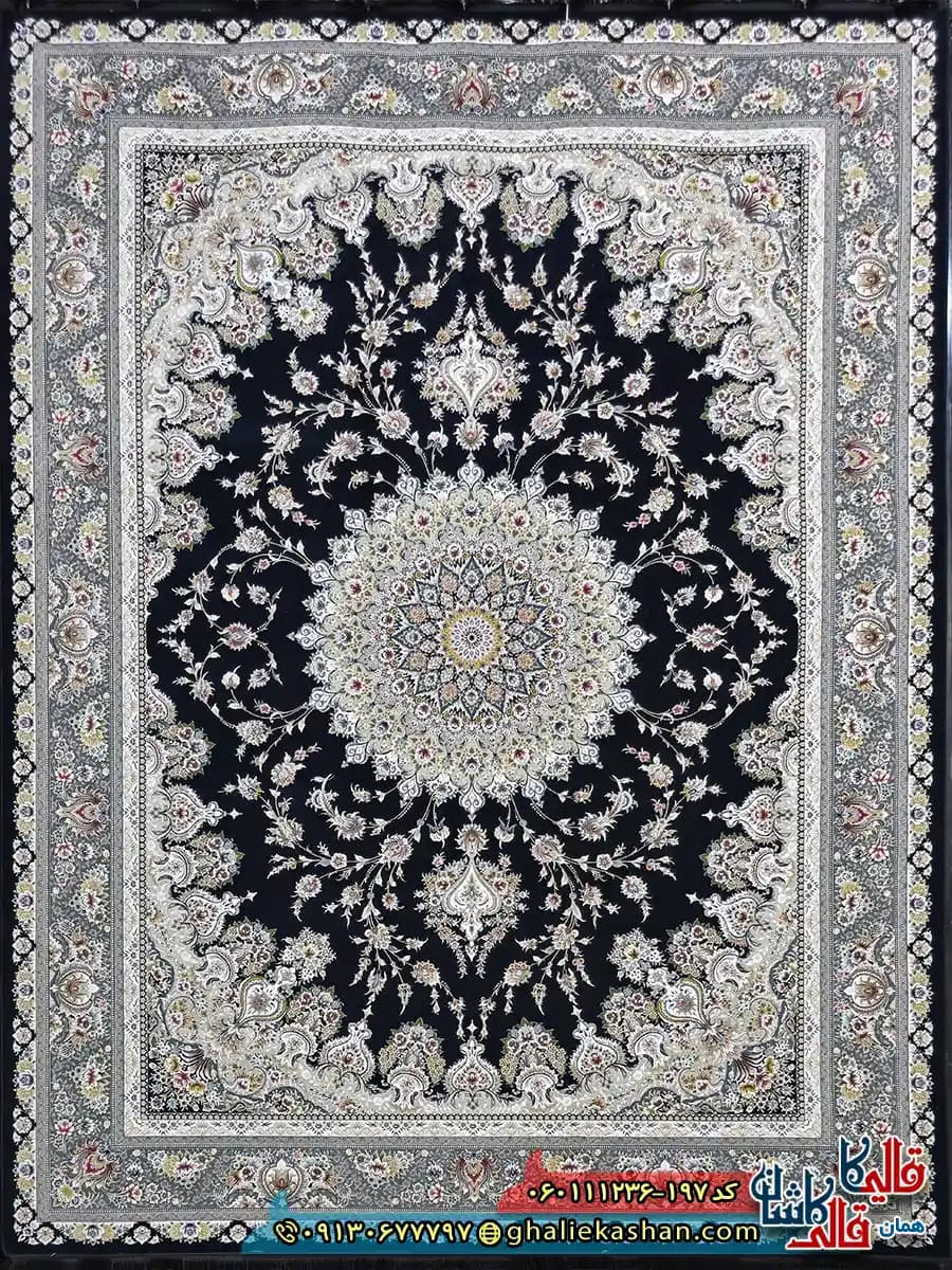 فرش کلاسیک 1200 شانه طرح بردیا زمینه سرمه ای گل برجسته کاشان — تصویر ۲