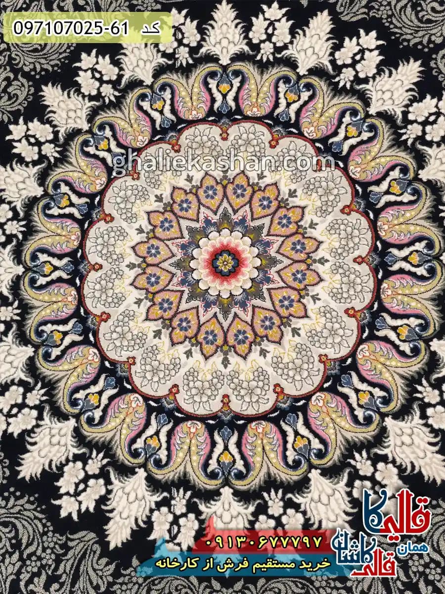 فرش 700 شانه طرح دلاریس رنگ سرمه ای کاشان — تصویر ۱۰
