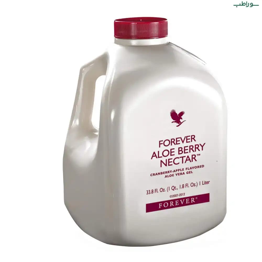 نوشیدنی الو بری نکتار فوراور | Forever Aloe Berry Nectar