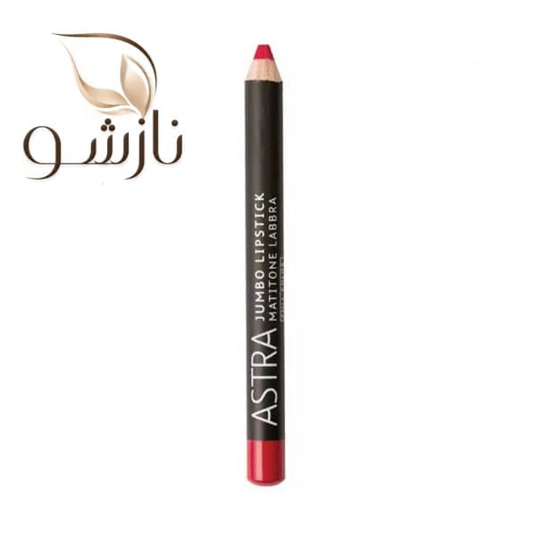 رژلب مدادی جامبو شماره 03