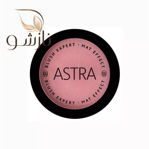 رژگونه مات آسترا شماره 04