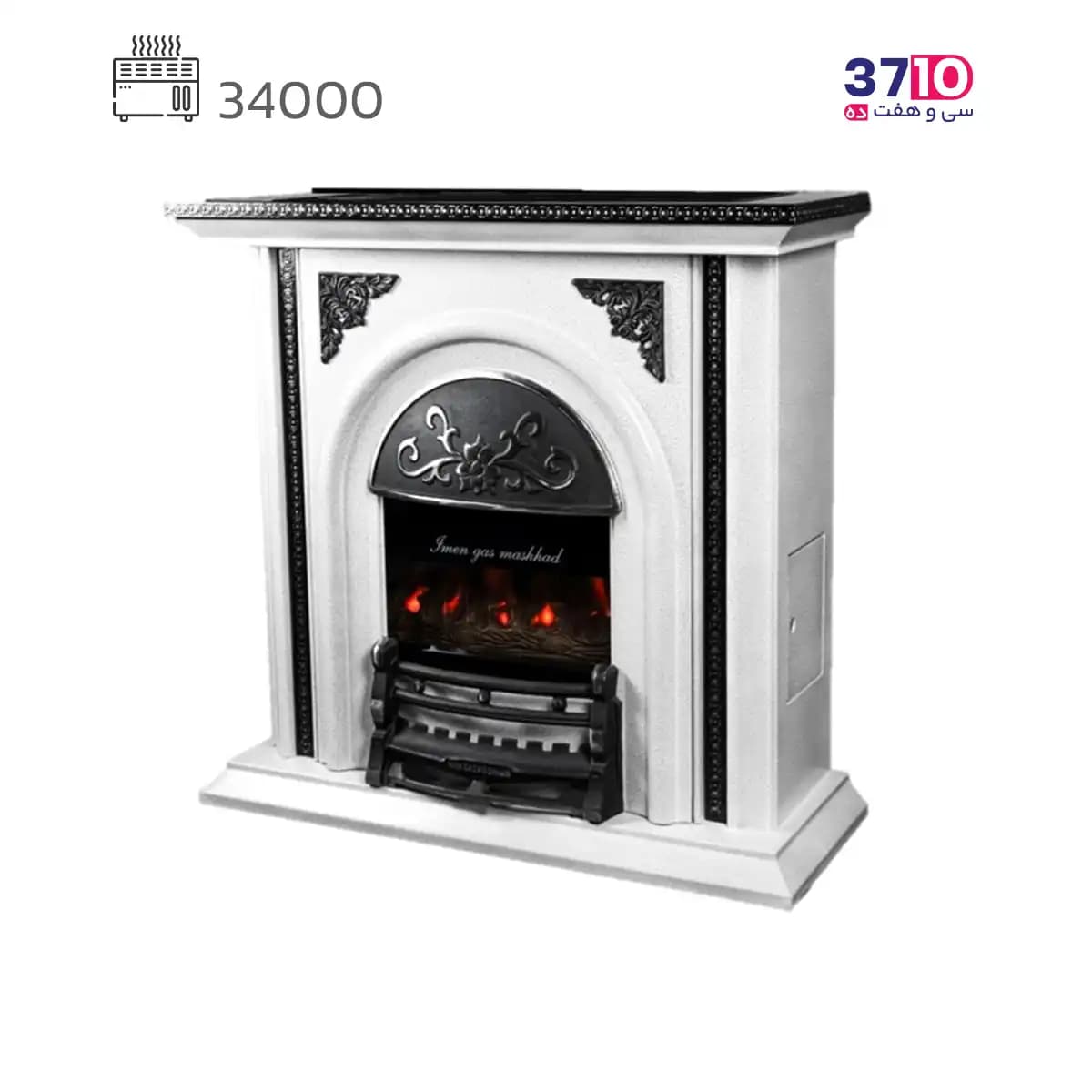 بخاری شومینه ایمن گاز مشهد 34000 طرح چکشی سفید طلایی مدل شروین B کلاسیک — تصویر ۲