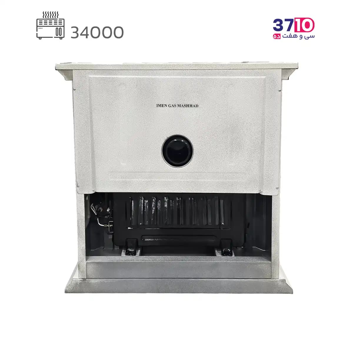 بخاری شومینه ایمن گاز مشهد 34000 طرح چکشی سفید طلایی مدل شروین B کلاسیک — تصویر ۳