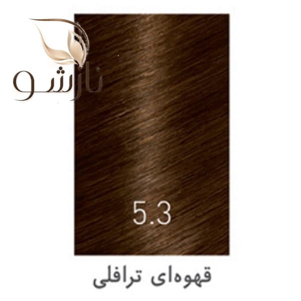 رنگ موی قهوه ای ترافلی کیت زی فام شماره 5.3