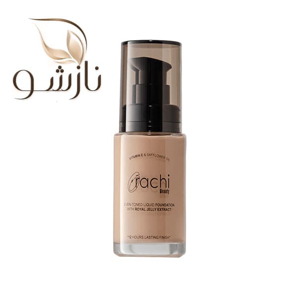کرم پودر اوراچی ORACHI شماره 40