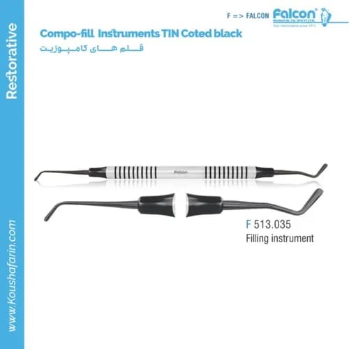 قلم کامپوزیت Filling Instrument TIN Coted Black // فالکن