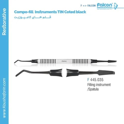 قلم کامپوزیت Filling Instrument Spatula TIN Coted Black // فالکن