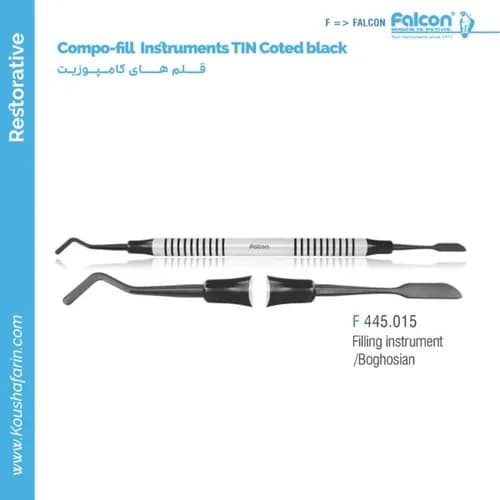 قلم کامپوزیت Filling Instrument Boghosian TIN Coted Black // فالکن