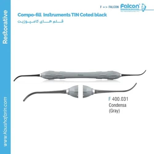 قلم کامپوزیت Condensa (Gray) TIN Coted Black // فالکن | کوشا