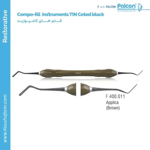 قلم کامپوزیت Applica (Brown) TIN Coted Black // فالکن | کوشا