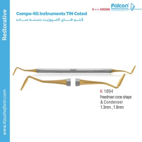 قلم کامپوزیت دسته ساده Freedman Cone Shape و Condenser ۱.۳ و ۱.۸ میلیمتر TIN Coted // کوشا