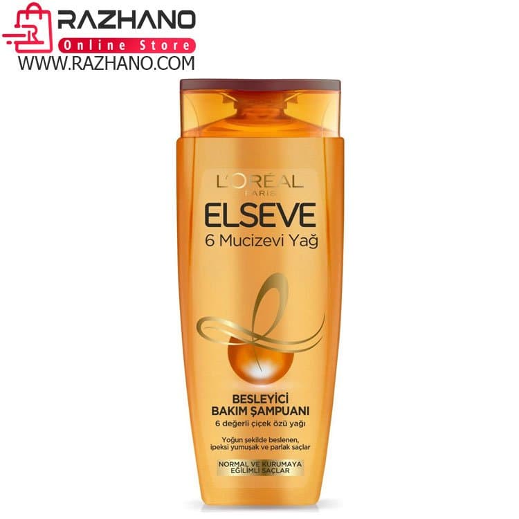 شامپو تقویت کننده لورال طلایی ترکیه Loreal Elseve حجم 450میل