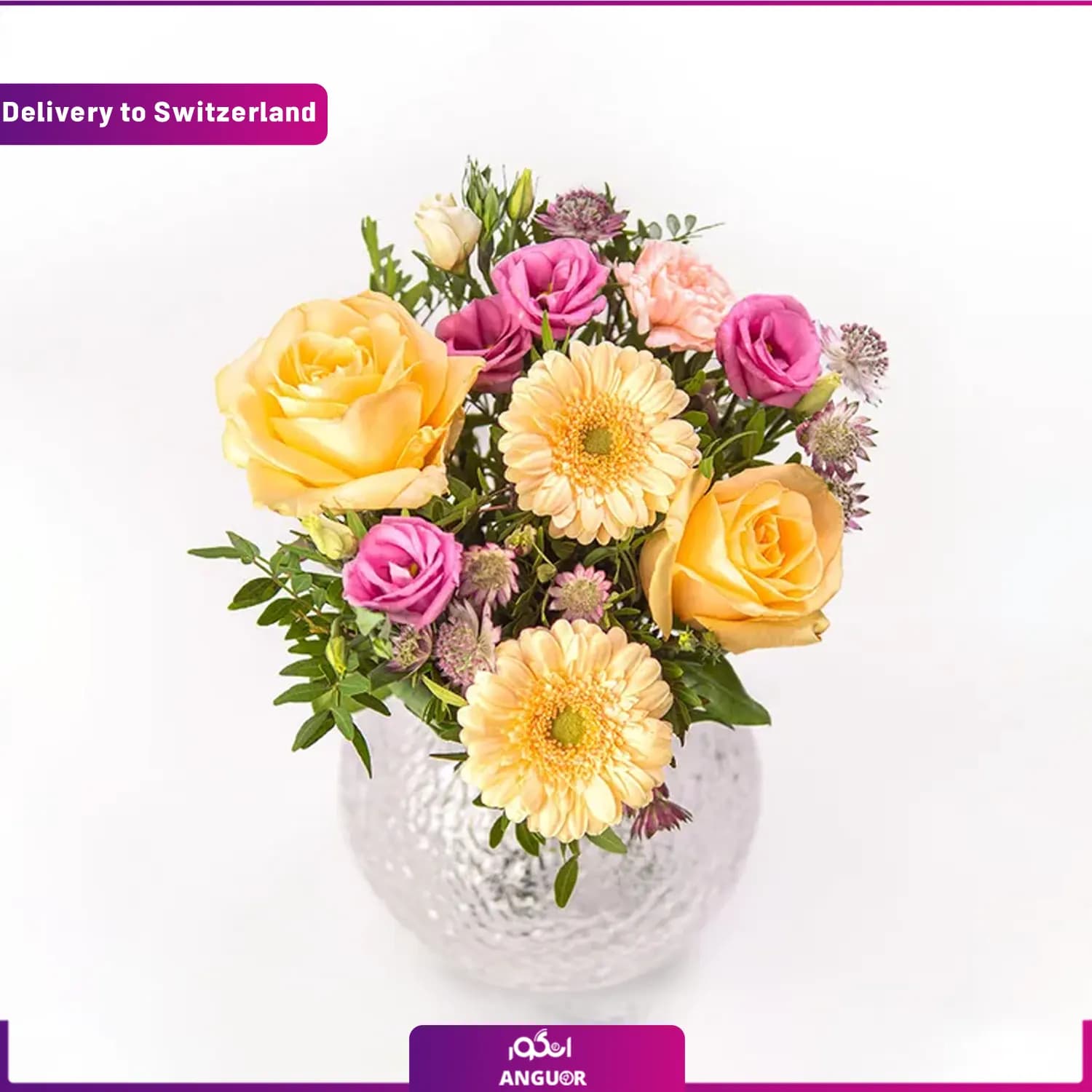 دسته گل گلدن (تحویل در سوئیس)