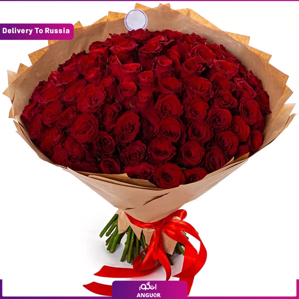 دسته گل 100 شاخه رز قرمز (تحویل در روسیه)