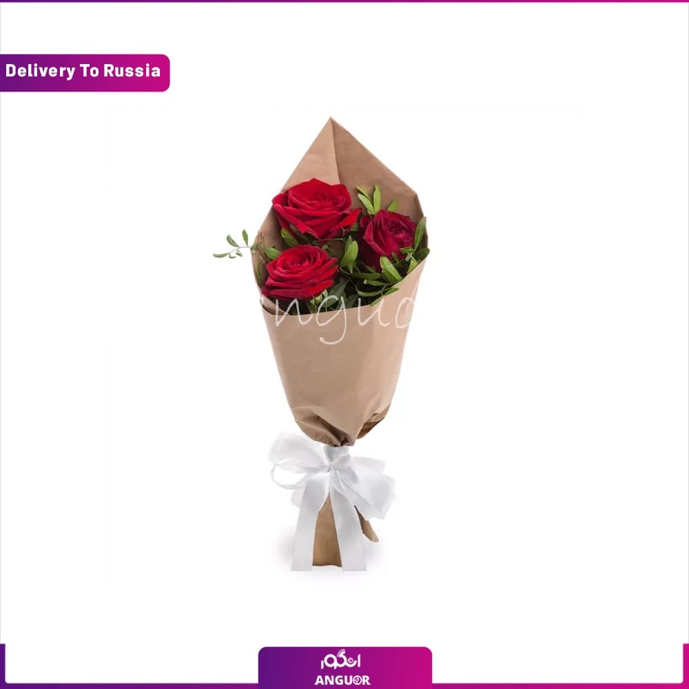 دسته گل 3 شاخه رز قرمز (تحویل در روسیه)