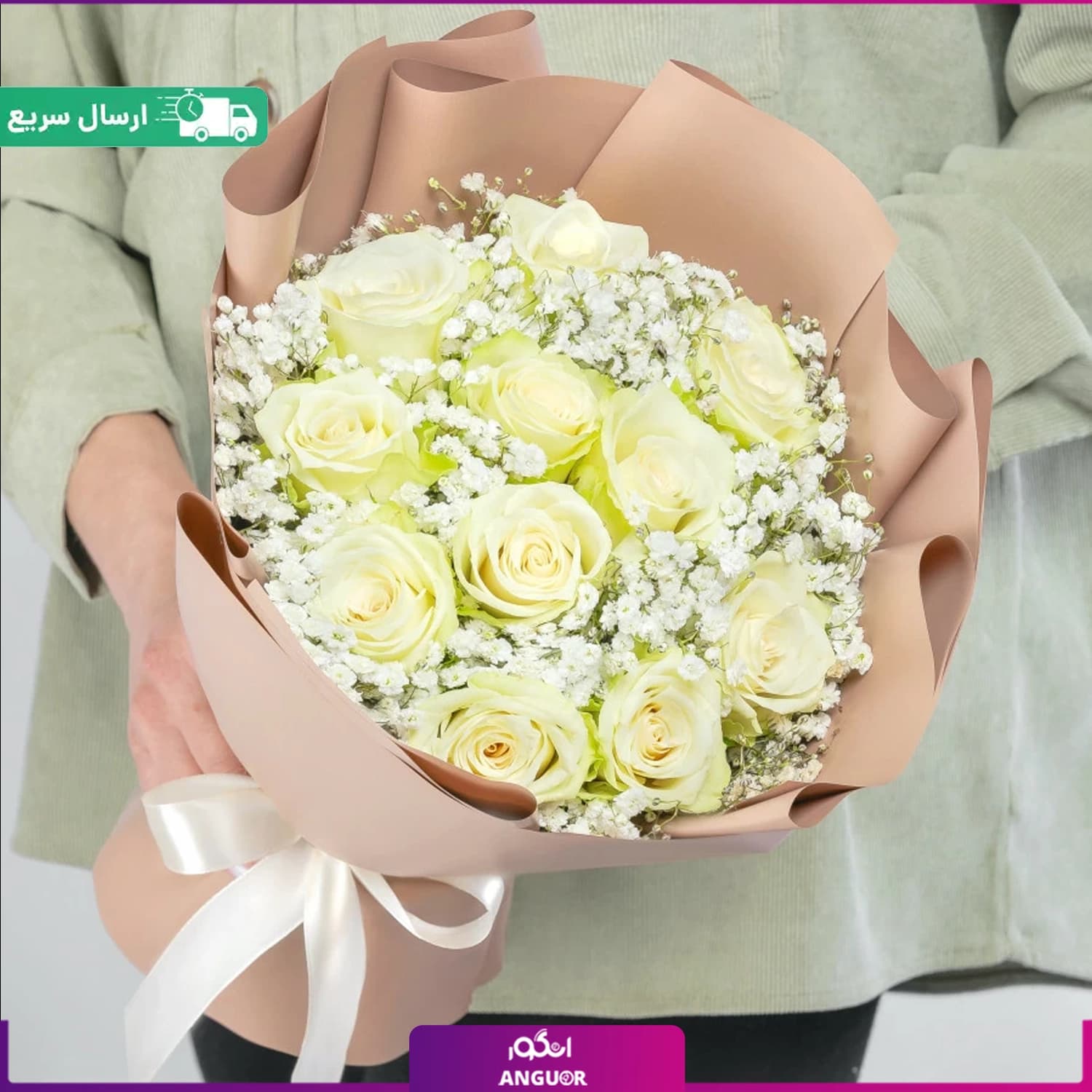 دسته گل رز سفید (11 شاخه) با گل ژیپسوفیلا
