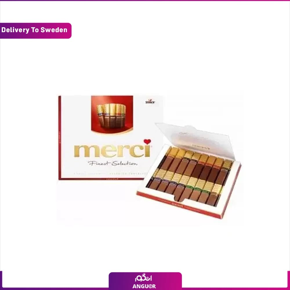 شکلات Merci (تحویل در سوئد )