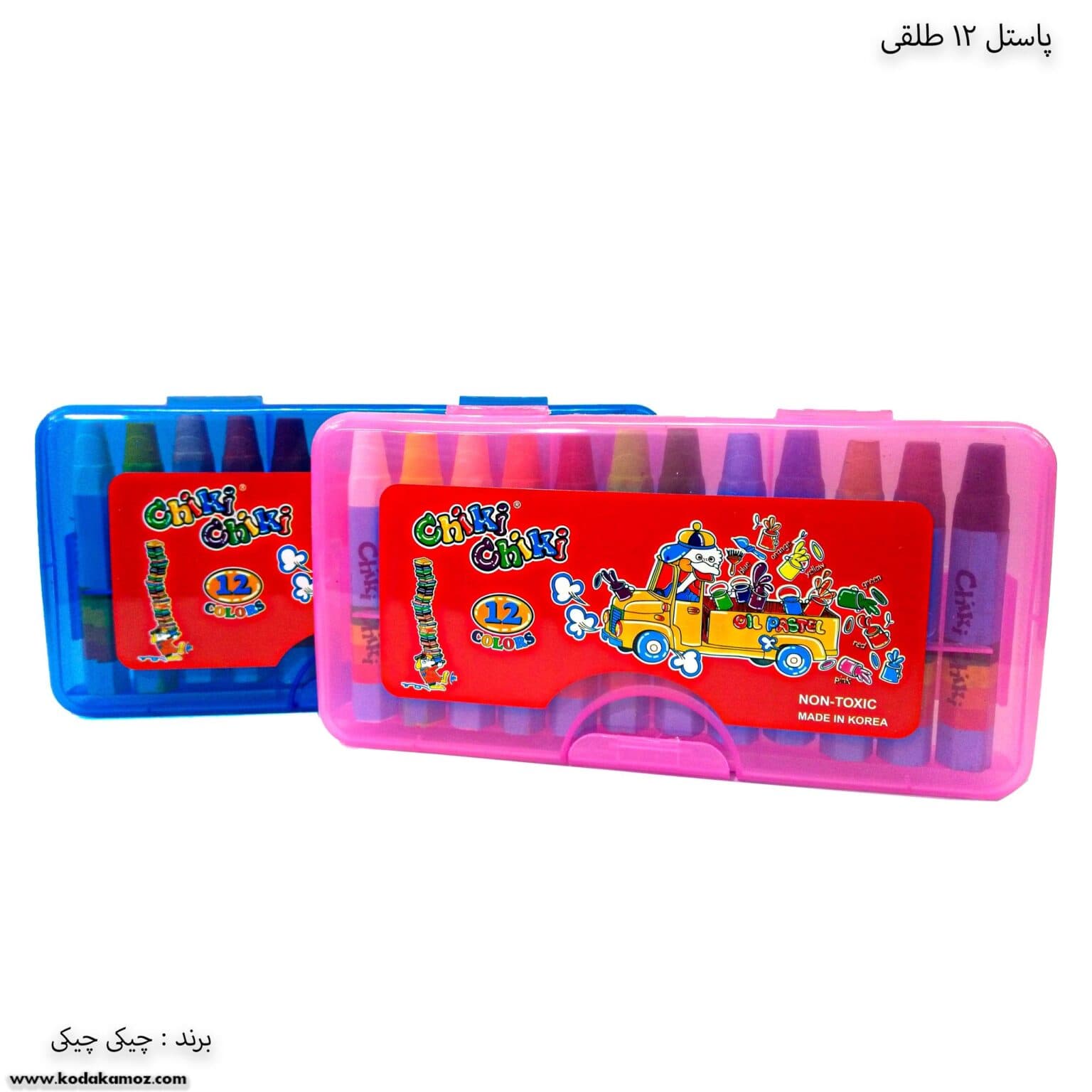 پاستل 12 رنگ طلقی چیکی چیکی