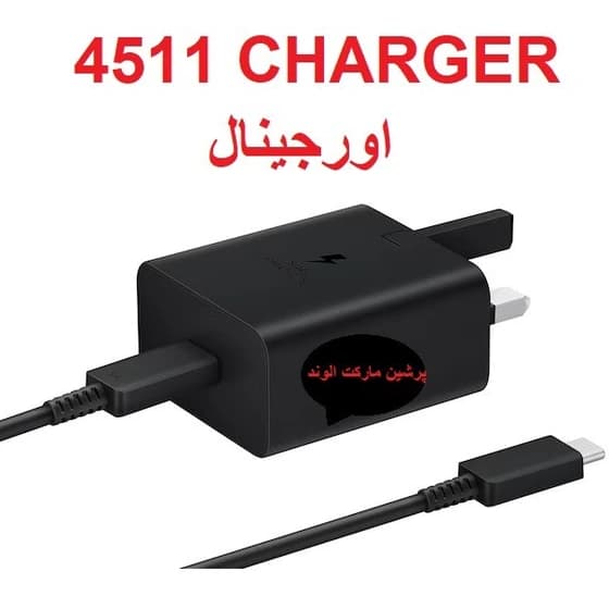 شارژر سامسونگ A36 سوپرفست شارژ 45 وات ساخت ویتنام