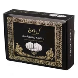 بازی فکری گل یا پوچ درجه یک همراه کارت ها و انواع گل — تصویر ۳