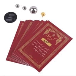 بازی فکری گل یا پوچ درجه یک همراه کارت ها و انواع گل — تصویر ۲