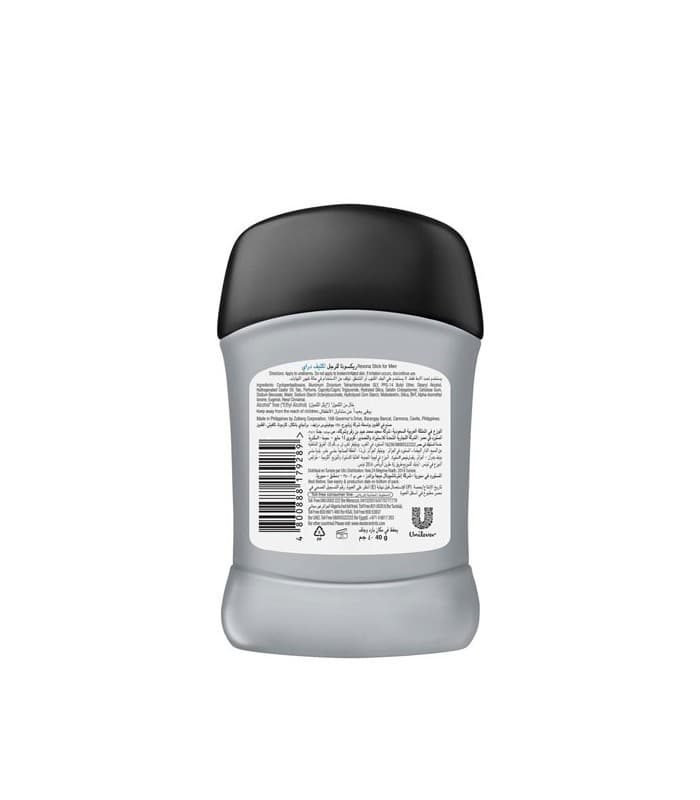 استیک بدن رکسونا Active Dry — تصویر ۲