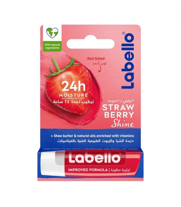 بالم لب لبلو Strawberry Shine — تصویر ۲