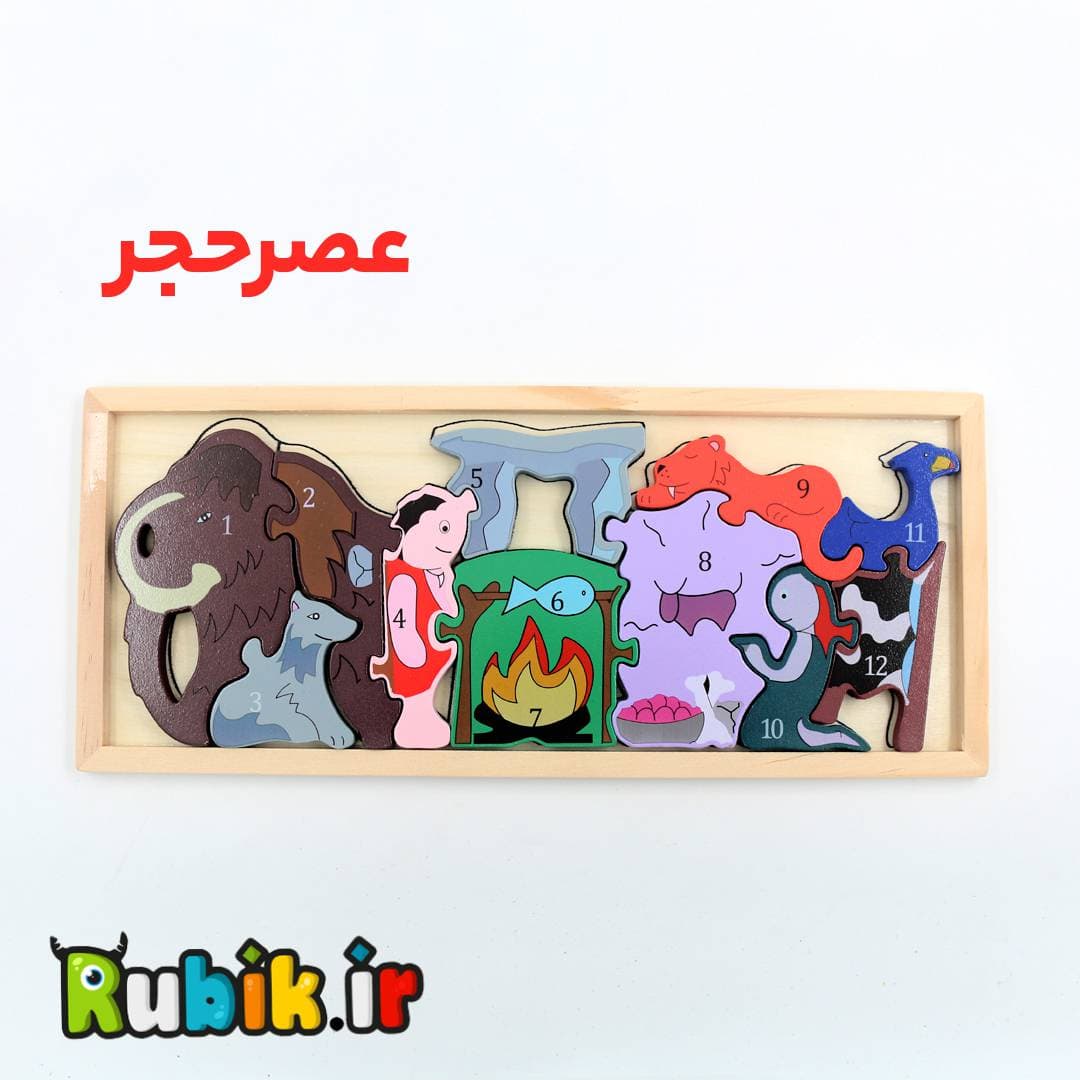 کاتامینو چوبی طرح حیوانات مزرعه (8 طرح) — تصویر ۴