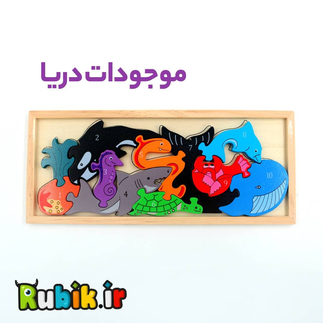 کاتامینو چوبی طرح حیوانات مزرعه (8 طرح) — تصویر ۳