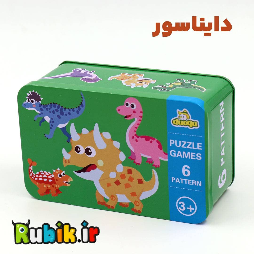 پازل 6 در 1 جعبه فلزی (5 طرح) — تصویر ۲