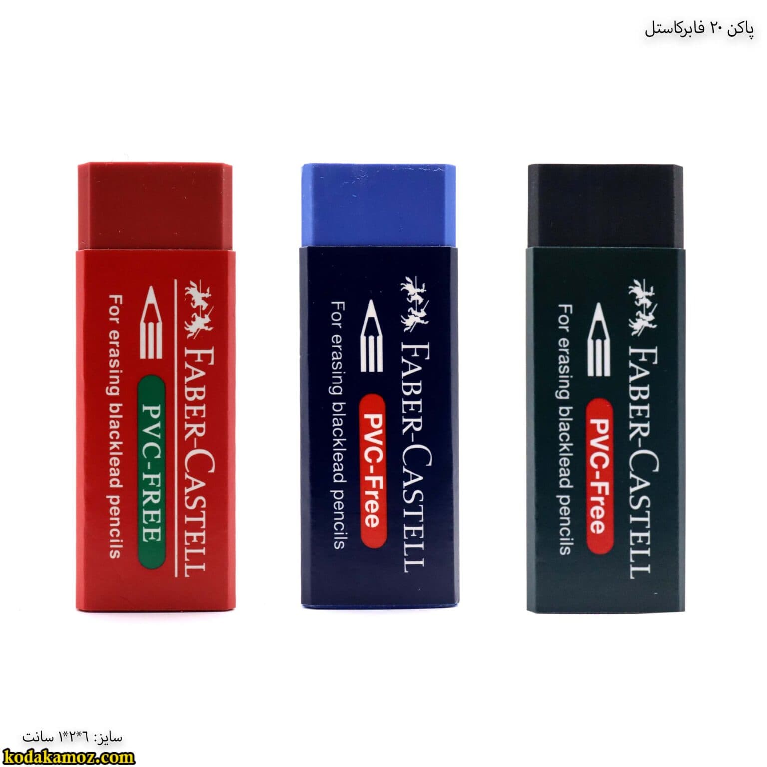 روبیک حجمی آینه ای 3×3 شنگ شو خاکستری — تصویر ۹