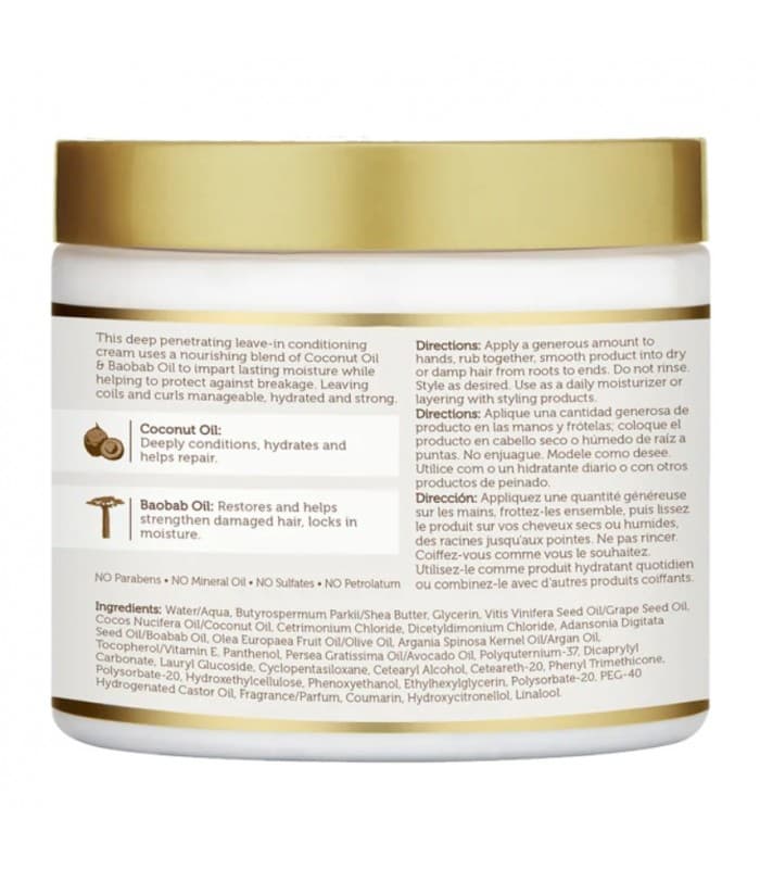 کرم نرم کننده مو بعد حمام آفریکن پراید Coconut Oil & Baobab Oil — تصویر ۳