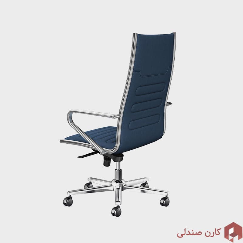 صندلی مدیریتی 5614 اروند — تصویر ۴