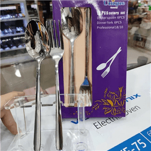 قاشق و چنگال یونیک دونا نگیر جعبه ای