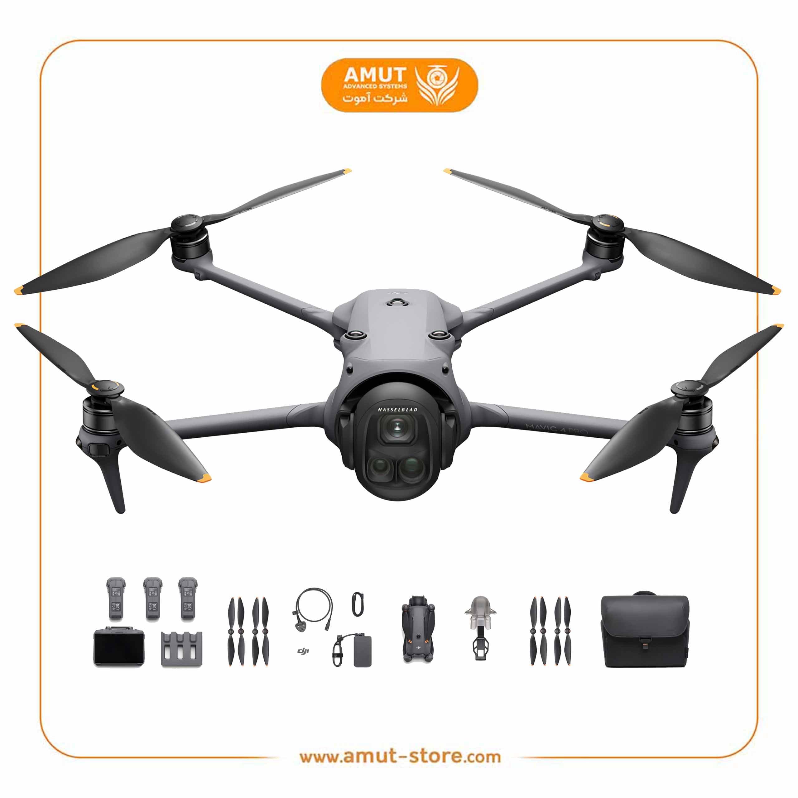 مویک ۴ پرو | DJI Mavic 4 Pro Fly More Combo